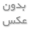 بهترین تکنیک‌های کوتاهی لایه‌ای برای موهای بلند